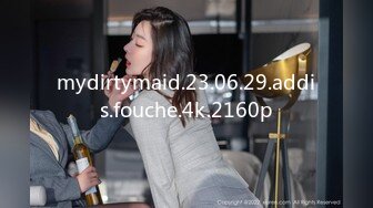 mydirtymaid.23.06.29.addis.fouche.4k.2160p