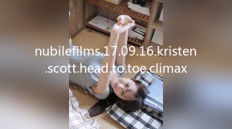 nubilefilms.17.09.16.kristen.scott.head.to.toe.climax