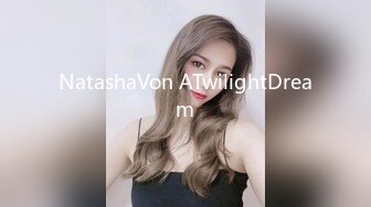 NatashaVon ATwilightDream