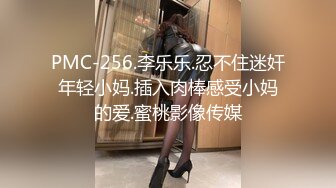 【新片速遞】 2022-5-3 最新流出360酒店摄像头近景偷拍鸡巴小得可怜的胖哥和女友开房干完一次想撸硬再干一次满足女友[708MB/AVI/32:20]