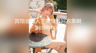 168CM模特级网红女神！极品超粉馒头美穴！开裆黑丝一览无余，翘起双腿，小穴紧致