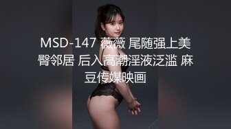 送餐小妞很会摇