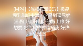 《百度云泄密》美女同事和男友啪啪视频被曝光 (2)