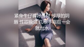 高潮的大奶情欲少妇