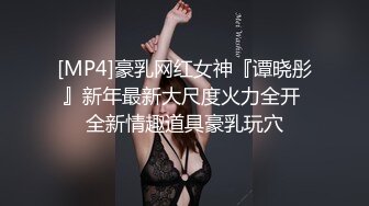 《魔手?外购??极品厕拍》坑神潜入某培训机构女厕双机位近景高清偸拍，多位小姐姐方便，脸逼同框看点十足