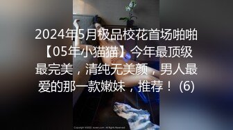 十二月最新流出 厕所偷拍跟着女友上厕所，变态男对着女厕撒尿