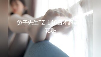 后入比我大的女朋友