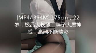 [MP4/444MB]皇家華人 RAS0186 賣假貨就中出到爽 直播精品鮑高潮全紀錄 樂奈子