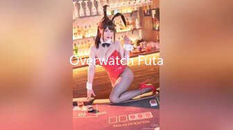 Overwatch Futa