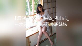 外站乱伦原创大神 趁小嫂子喝醉强行插入 哥哥 我对不住你了 附生活照