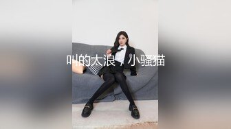 国产熟女篇系列7 关系不错的两个小伙一起3P很骚的大奶少妇还玩内射 对话很是精彩