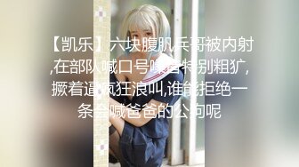 娇滴滴的小女友 (18)