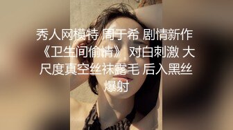 新鲜出炉乐橙酒店偷拍学生情侣开房小哥看AV学的加藤鹰金手指给女友潮吹爽到乱叫说不要再啪啪