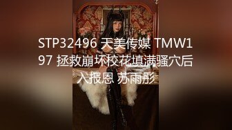 平头小青年貌似往大JJ上摸东西了搞了半天然后与翘臀女友各种体位大战抬起屁股插激情四射妹子阴毛性感