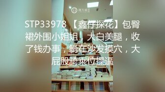 自录~肥臀【变态仙女】肥臀嫩鲍~骑乘自慰~白浆【25V】 (4)