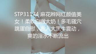 嘉琪良妻 老公身上得不到满足 会所男技师为黑丝骚妇推油按摩止痒