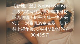 [MP4/ 798M]&nbsp;&nbsp;性感女秘书 喝醉酒的秘书诱惑老板 性感黑丝情趣 完美比例身材 可以怀疑老板人品