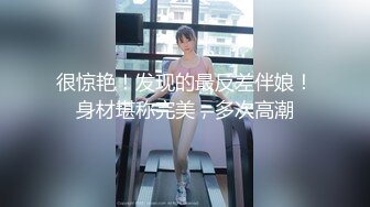 你是一个合格的伪娘荡妇吗