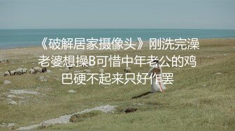 功法独特，很是享受