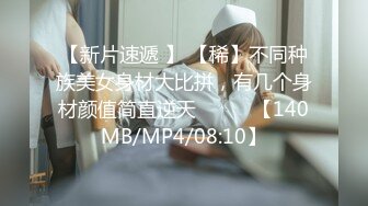 十二月新流出大神潜入水上乐园更衣室 过道密集区偷拍也不怕被人发现