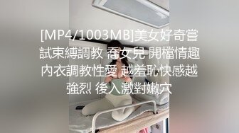 STP24202 好年轻的奶妈哺乳期大秀诱惑&nbsp;&nbsp;全程露脸颜值很哇塞 看着像宫女 道具抽插骚穴呻吟陪狼友发骚 精彩不要错过