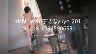 afchinatvBJ于诗淑yuyo_20191118_1694590653