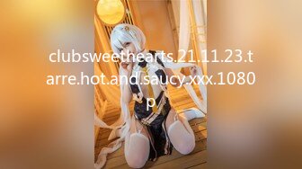 clubsweethearts.21.11.23.tarre.hot.and.saucy.xxx.1080p