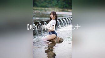 FC2偶像级的美少女无码私拍流出 黑丝大长腿 无毛小嫩B被大叔连干两次