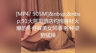 STP25398 最新天花板小萝莉女友▌粉色情人▌超美俏脸足球宝贝 娴熟吸吮肉棒女上位榨汁 真 - 大开M腿抽射白虎蜜鲍