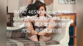 重金定制，快手已永久封停18万粉丰腴大胸反差骚女【欣妹妹】全裸骚舞、抖奶、顶胯各种高潮脸无水完整全套 (3)