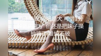 【网曝门事件】漂亮的萝莉新娘结婚前夜被老同学性爱私拍流出 蒙眼后入内射 高清私拍生活露脸照29P 高清1080P原版 (2)